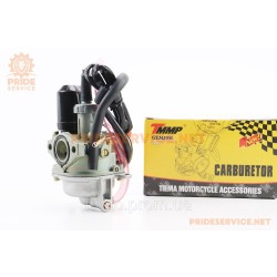 Карбюратор Honda DIO50 AF18/27/28/34 (d-18,8) Карбюратор Honda DIO50 AF18/27/28/34 (d-18,8)