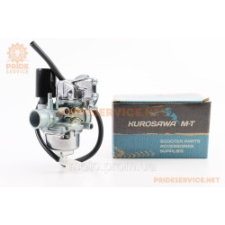 Карбюратор Yamaha BWS (5BM), SA-16, GEAR Карбюратор Yamaha BWS (5BM), SA-16, GEAR