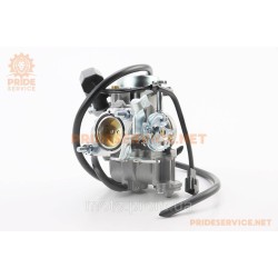 Карбюратор Yamaha YP250 - MAJESTY 250cc Карбюратор Yamaha YP250 - MAJESTY 250cc