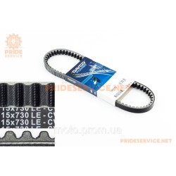Ремінь 730х15 Honda LEAD AF-20, оригінал (DY7176) Ремінь 730х15 Honda LEAD AF-20, оригінал (DY7176)