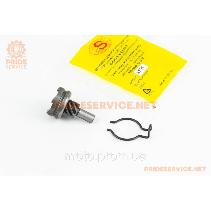 Храповик кікстартера Honda DIO AF56/57