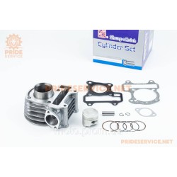Циліндр к-кт (цпг) Honda AF-67/68 Injector 50cc-37,8 мм (палець 10 мм) синя коробка Циліндр к-кт (цпг) Honda AF-67/68 Injector 50cc-37,8 мм (палець 10 мм) синя коробка