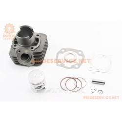 Циліндр к-кт (цпг) Honda TACT AF09/AF16 50cc-41мм (палець 10мм, кріплення глушника 54мм)