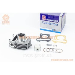 Циліндр к-кт (цпг) Suzuki LET'S 4T 50cc-39мм (палець 10мм), синя коробка