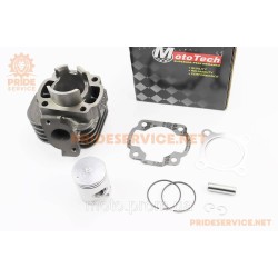 Циліндр к-кт (цпг) Yamaha JOG 3KJ 50cc-40мм (палець 10мм) (AXIS;APRIO;ARTISTIC;VINO;TRUNK;POHE;NEXT ZONE;SA2J;SA04J - SA13J) Циліндр к-кт (цпг) Yamaha JOG 3KJ 50cc-40мм (палець 10мм) (AXIS;APRIO;ARTISTIC;VINO;TRUNK;POHE;NEXT ZONE;SA2J;SA04J - SA13J)