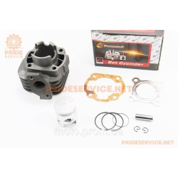 Цилиндр к-кт (цпг) Yamaha JOG 3KJ 50cc-40мм (палец 10мм) (AXIS;APRIO;ARTISTIC;VINO;TRUNK;POHE;NEXT