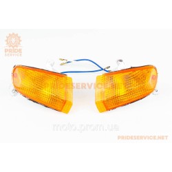Honda LEAD AF-20 повороти передні в зборі к-кт 2шт, жовті Honda LEAD AF-20 повороти передні в зборі к-кт 2шт, жовті