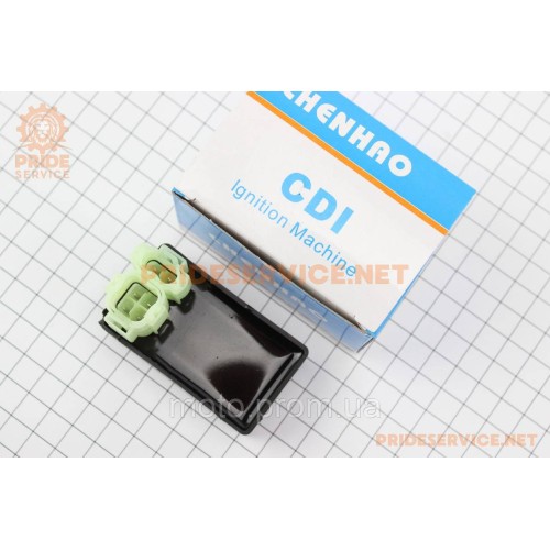 Комутатор CDI