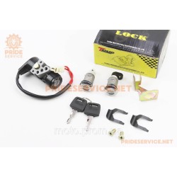 Замки к-кт Honda TACT (2 контакту) Замки к-кт Honda TACT (2 контакту)