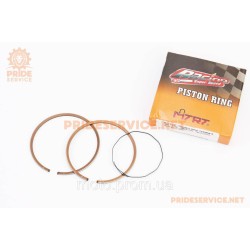 Кольца поршневые Yamaha BWS100 52мм +0,50 Кольца поршневые Yamaha BWS100 52мм +0,50