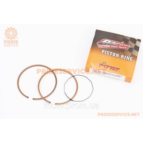 Кольца поршневые Yamaha BWS100 52мм +0,50