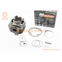 Циліндр к-кт (цпг) Yamaha JOG 3KJ 65cc-44мм (палець 10мм) (AXIS;APRIO;ARTISTIC;VINO;TRUNK;POHE;NEXT ZONE;SA2J;SA04J - SA13J) Циліндр к-кт (цпг) Yamaha JOG 3KJ 65cc-44мм (палець 10мм) (AXIS;APRIO;ARTISTIC;VINO;TRUNK;POHE;NEXT ZONE;SA2J;SA04J - SA13J)