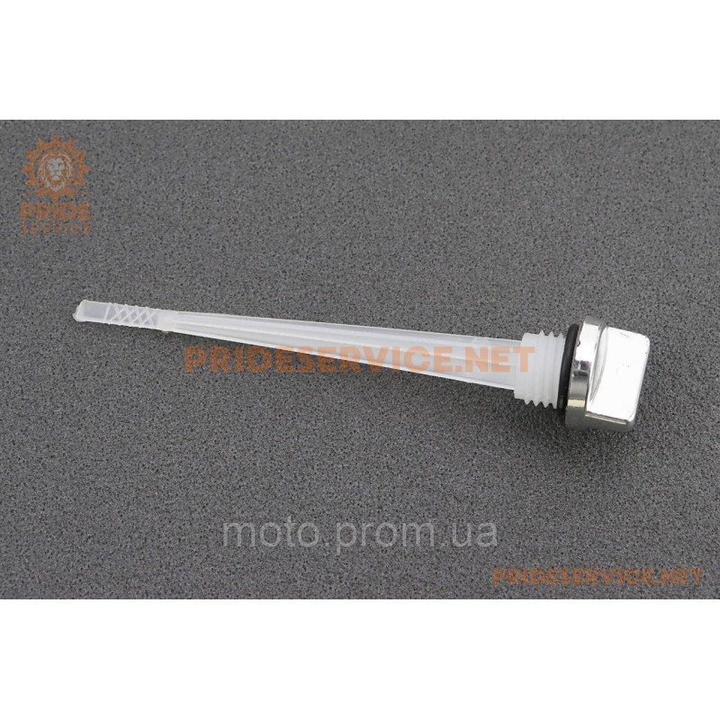 Щуп оливний 130 мм JH/CB/CG (прозорий)