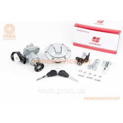 Loncin LX250-15 Замки к-кт (зажигания, бардачка, крышка бака) Loncin LX250-15 Замки к-кт (зажигания, бардачка, крышка бака)