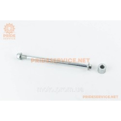 Loncin LX200GY-3/Shineray XY200GY-6С Ось колеса переднего d-12мм; L-210мм + втулка + гайка