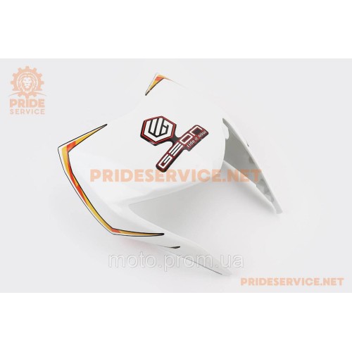 X-Road Light 200-250 Пластик - обтічник фари, білий з помаранчевим малюнком, тип 2