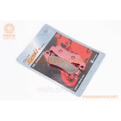 Гальмівні колодки (дискові) Honda CRM 250 R/CRM 75/CRM 50/AX-1/NX 250/XL 250 RL/XR 250/CR 500; ATC 350, к-кт, червоні