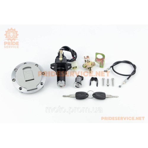 LIFAN LF150-2E Замки к-кт (запалювання, кришка бака)