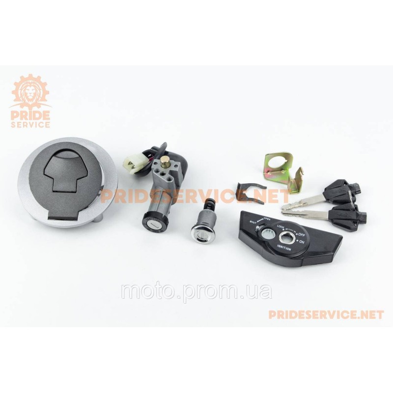 LIFAN LF175-10M SR200 Замки к-кт (зажигания, крышка бака)