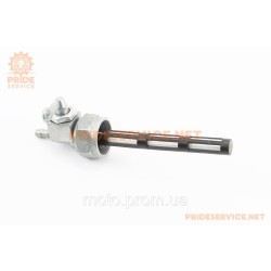 Кран паливного бака 12V тип 2