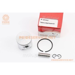 Поршень к-кт Husqvarna-345 42 mm (палець 10 mm)