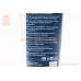 ЗМАЗКА Bosсh трансмісійна для мотокос і кущорізів, 85ml