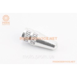 Колпачок ниппеля (Presta), алюминиевый, FV-01 Колпачок ниппеля (Presta), алюминиевый, FV-01