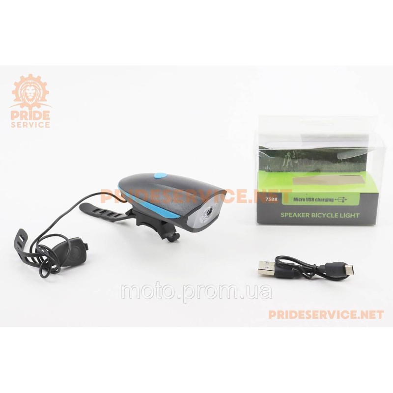 Фонарь передний 1 диод+звонок 4 мелодии, Li-ion 3.7V 1200mAh зарядка от USB, влагозащитный, чёрно-синий