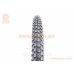 Шина 20