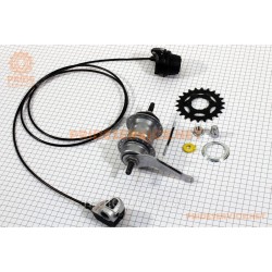 Втулка задняя 14Gx36H на 3 скорости, звезда 22T, NEXUS SG-3C41/SL-3S42E