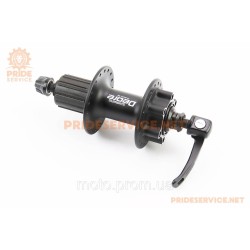 Втулка задня MTB алюмінієва 14Gx36H під касету 8-10зв, Disk-brake, кріпл. ексцентрик, чорна DEORE FH-M525A Втулка задня MTB алюмінієва 14Gx36H під касету 8-10зв, Disk-brake, кріпл. ексцентрик, чорна DEORE FH-M525A