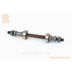 Вісь задня MTB 3/8