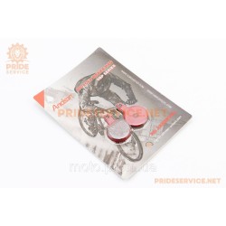 Гальмівні колодки Disk-brake (Tektro IOX,2011), червоні YL-1022
