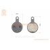 Тормозные колодки Disk-brake (Tektro Novela 2011), чёрные YL-1050