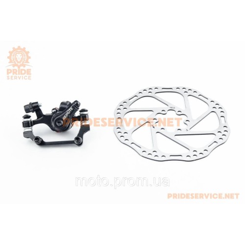 Тормоз Disk-brake задний (F180/R160мм)+диск 160мм, крепл. 6 болтов, чёрный DSC-310/RPT005