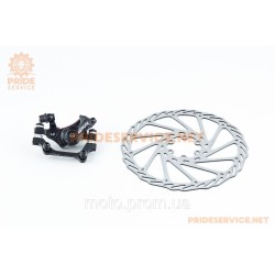 Гальмо Disk-brake заднє (F180/R160мм)+диск 180мм, кріпл. 6 болтів, чорне DSC-710/RPT006 Гальмо Disk-brake заднє (F180/R160мм)+диск 180мм, кріпл. 6 болтів, чорне DSC-710/RPT006