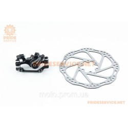 Гальмо Disk-brake переднє (F160/R140мм)+диск 160мм, кріпл. 6 болтів, чорне DSC-310/RPT005 Гальмо Disk-brake переднє (F160/R140мм)+диск 160мм, кріпл. 6 болтів, чорне DSC-310/RPT005