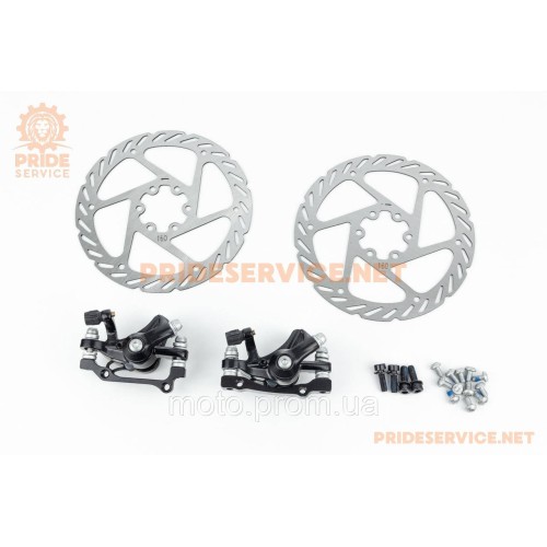 Тормоз Disk-brake передний (F160/R140мм)+задний (F180/R160мм), диски 160мм, крепл. 6 болтов, чёрный DX-2007