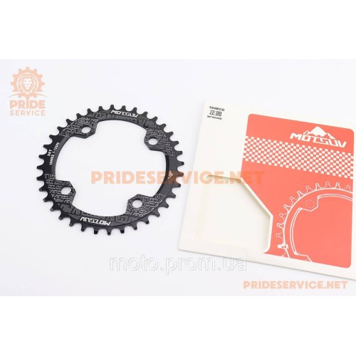 Зірка передня MTB Narrow Wide 36Т (BCD:104мм), алюмінієва, чорна