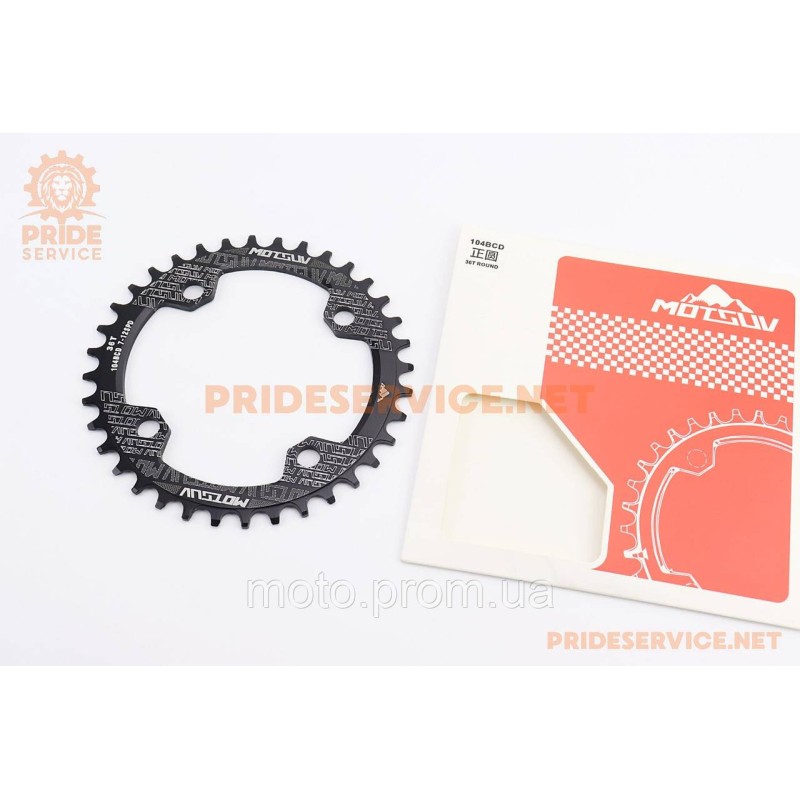 Зірка передня MTB Narrow Wide 36Т (BCD:104мм), алюмінієва, чорна