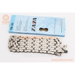 Ланцюг приводний 1/2х3/32 Ланцюг приводний 1/2х3/32