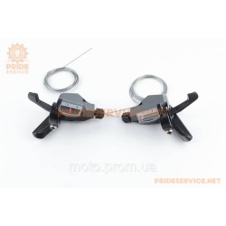 Перемикачі (манетка) 3x8 швидкості, сіро-чорні SL-KD-30