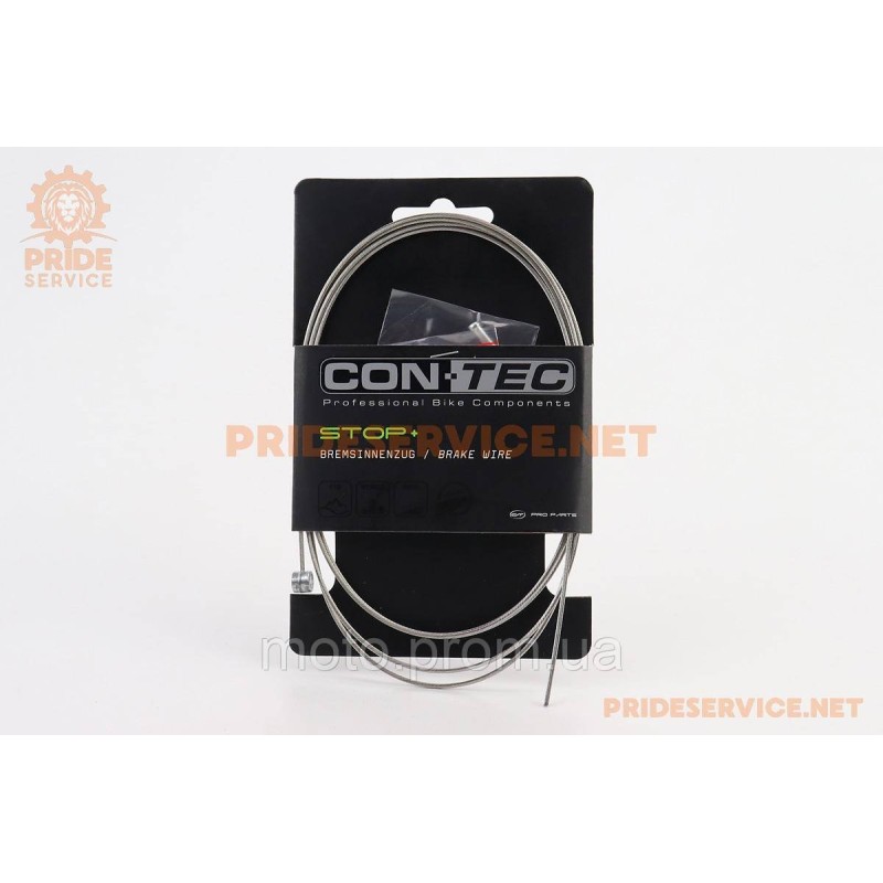 Трос гальмівний 1800мм з кінцевиком, нержавіюча сталь, Stainless Steel CP-B4