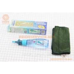 УЦІНКА вело ЗМАЗКА для приводних ланцюгів та механізмів, 60ml, P01-7 (нетоварний вигляд, сліди підтікань) УЦІНКА вело ЗМАЗКА для приводних ланцюгів та механізмів, 60ml, P01-7 (нетоварний вигляд, сліди підтікань)