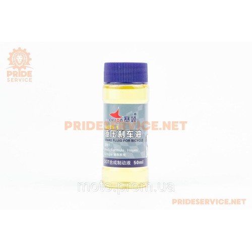 Гальмівна рідина DOT5.1 (Avid, Formula, Hayes, Hope) 50ml, P6-03