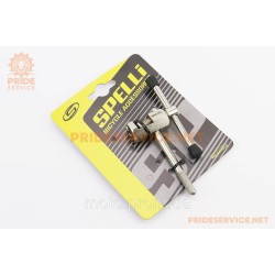 Ключ витискання ланки ланцюга, SBT-327 Ключ витискання ланки ланцюга, SBT-327
