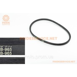 Ремень B-965 Ремень B-965