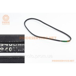Ремень вентилятора SPZ-940