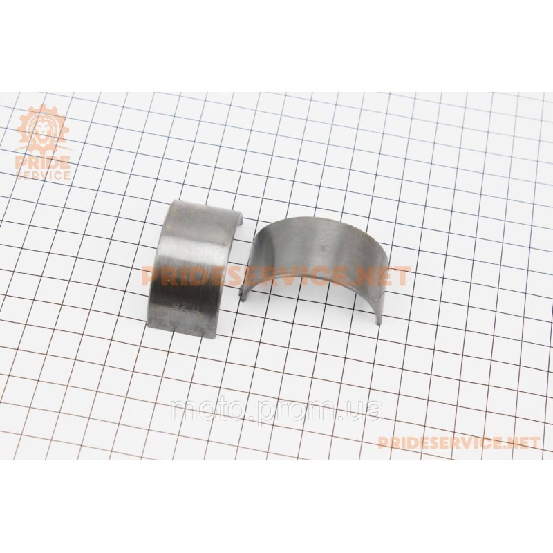 Вкладыш шатуна R185N/R190N/195NM к-кт 2шт +0,25