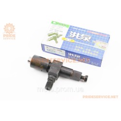 Форсунка R195NM Форсунка R195NM